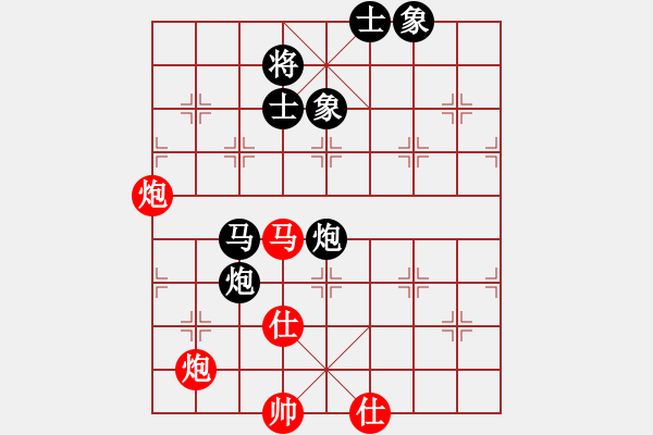 象棋棋谱图片：第7轮 2-3 京冀 蒋川 红先和 四川 孟辰 - 步数：150 