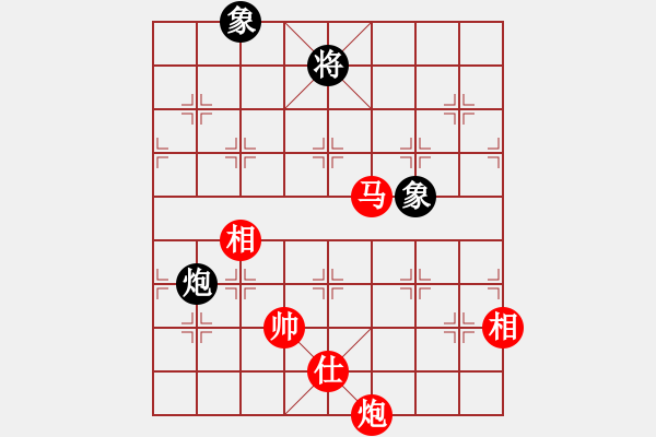 象棋棋譜圖片：棋局-26534448 - 步數(shù)：10 