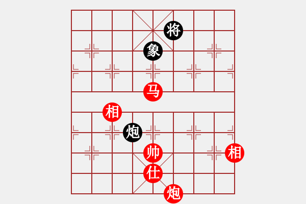 象棋棋譜圖片：棋局-26534448 - 步數(shù)：25 