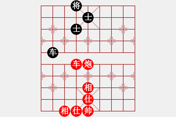 象棋棋譜圖片：森林(7段)-勝-棋壇毒龍(8段) - 步數(shù)：110 