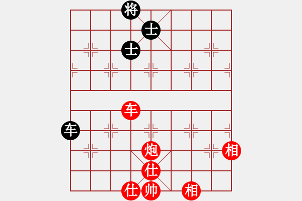 象棋棋譜圖片：森林(7段)-勝-棋壇毒龍(8段) - 步數(shù)：120 