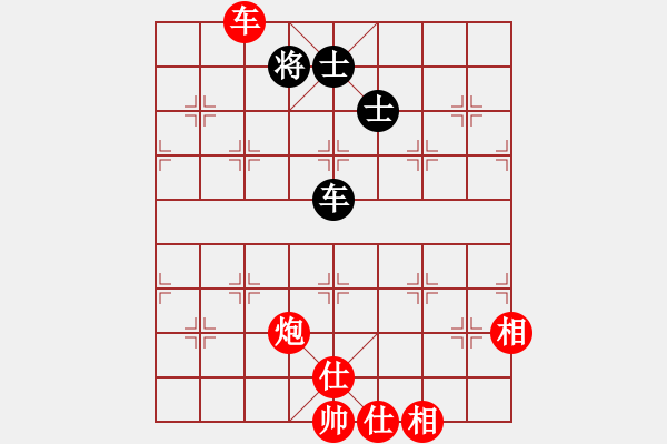 象棋棋譜圖片：森林(7段)-勝-棋壇毒龍(8段) - 步數(shù)：130 