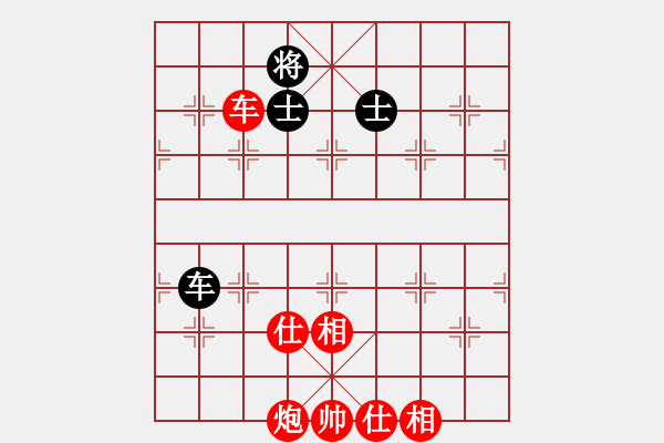 象棋棋譜圖片：森林(7段)-勝-棋壇毒龍(8段) - 步數(shù)：139 