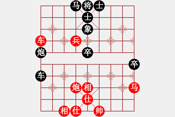 象棋棋譜圖片：森林(7段)-勝-棋壇毒龍(8段) - 步數(shù)：60 