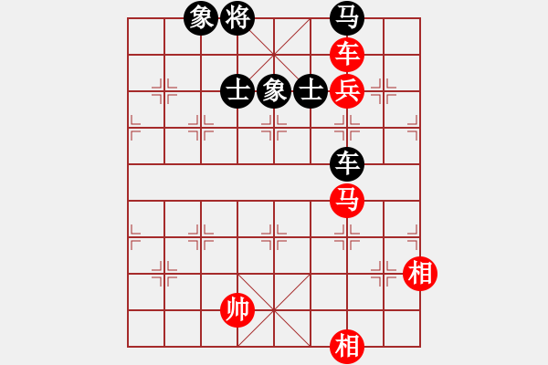 象棋棋譜圖片：piiq(9星)-和-皖南棋瘋(北斗) - 步數(shù)：110 