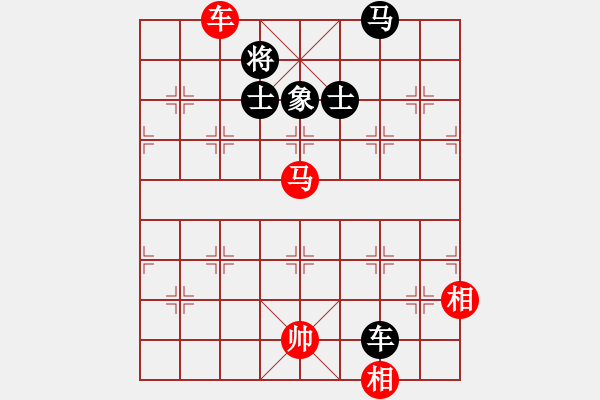 象棋棋譜圖片：piiq(9星)-和-皖南棋瘋(北斗) - 步數(shù)：120 