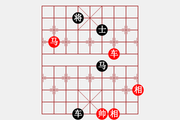 象棋棋譜圖片：piiq(9星)-和-皖南棋瘋(北斗) - 步數(shù)：140 