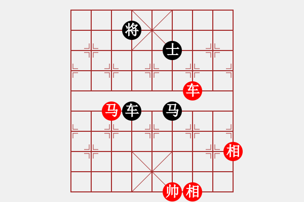 象棋棋譜圖片：piiq(9星)-和-皖南棋瘋(北斗) - 步數(shù)：150 