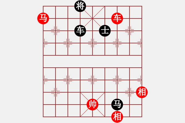 象棋棋譜圖片：piiq(9星)-和-皖南棋瘋(北斗) - 步數(shù)：160 