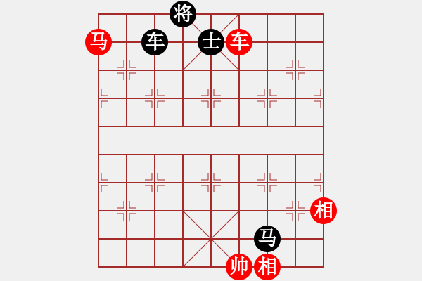 象棋棋譜圖片：piiq(9星)-和-皖南棋瘋(北斗) - 步數(shù)：190 