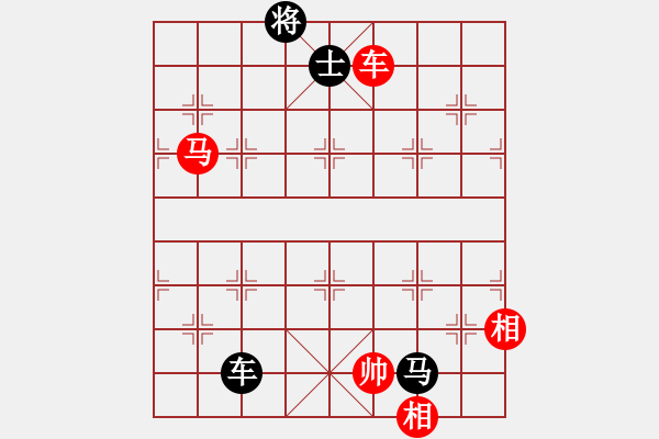 象棋棋譜圖片：piiq(9星)-和-皖南棋瘋(北斗) - 步數(shù)：210 