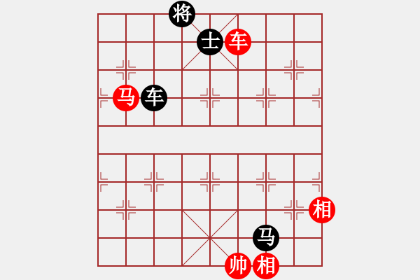 象棋棋譜圖片：piiq(9星)-和-皖南棋瘋(北斗) - 步數(shù)：220 