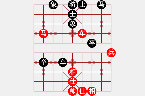 象棋棋譜圖片：piiq(9星)-和-皖南棋瘋(北斗) - 步數(shù)：60 