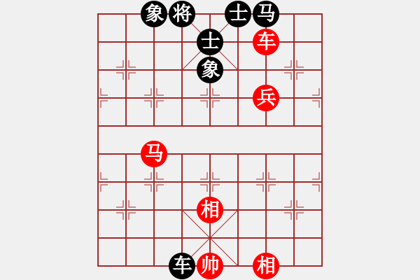 象棋棋譜圖片：piiq(9星)-和-皖南棋瘋(北斗) - 步數(shù)：80 