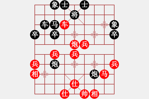 象棋棋譜圖片：太極神功(無極)-勝-旖旎婧(風魔) - 步數(shù)：50 