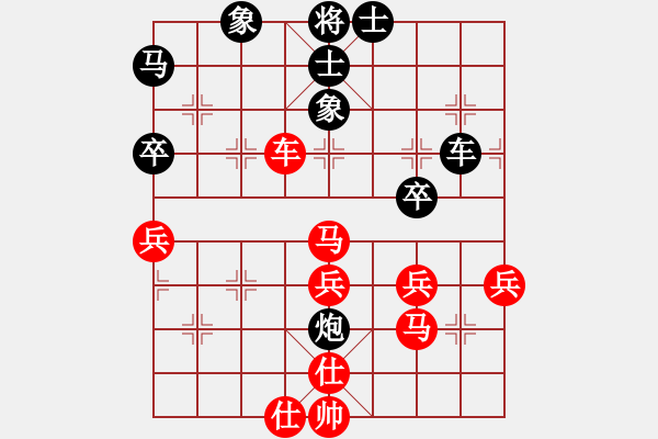 象棋棋譜圖片：荊州神州行(5段)-負(fù)-甲級棋師(3段) - 步數(shù)：60 