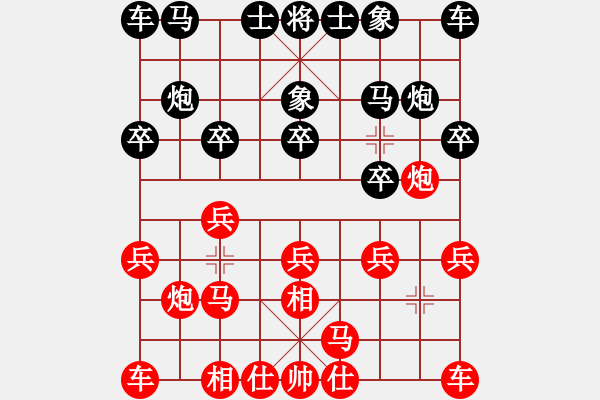 象棋棋譜圖片：江西殺手(3段)-負(fù)-新麒麟體系補(bǔ)充 - 步數(shù)：10 