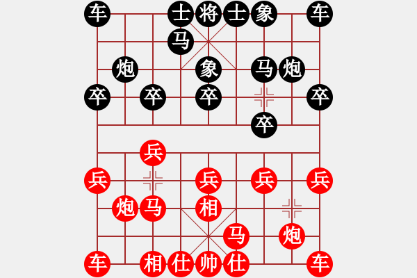 象棋棋譜圖片：江西殺手(3段)-負(fù)-新麒麟體系補(bǔ)充 - 步數(shù)：20 