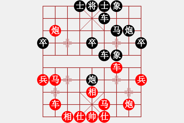 象棋棋譜圖片：江西殺手(3段)-負(fù)-新麒麟體系補(bǔ)充 - 步數(shù)：40 