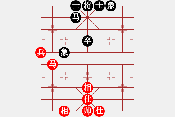 象棋棋谱图片：梅州喜德盛队 钟少鸿 和 深圳弈川象棋俱乐部队 曹岩磊 - 步数：49 