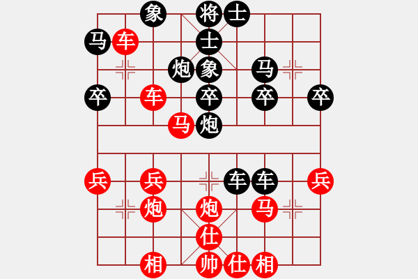 象棋棋譜圖片：空白R五六10車二進(jìn)四8馬二進(jìn)三 - 步數(shù)：30 