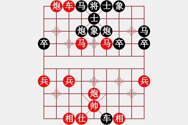 象棋棋譜圖片：4（1）梅花泉 雙橫車不棄馬 相口馬趕臥槽 馬踩卒 棄馬吸炮 天地炮借帥 第03-2局 - 步數(shù)：50 