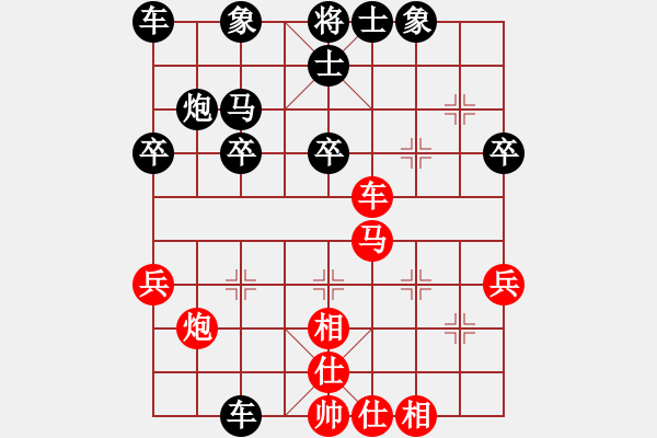 象棋棋譜圖片：貓貓聽雨(6段)-負-牛到成功(5段) - 步數(shù)：30 