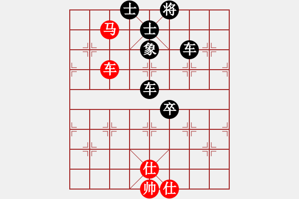 象棋棋譜圖片：丶Lonely ﹎[411911090] -VS- 高州冠任[283292834] - 步數(shù)：130 