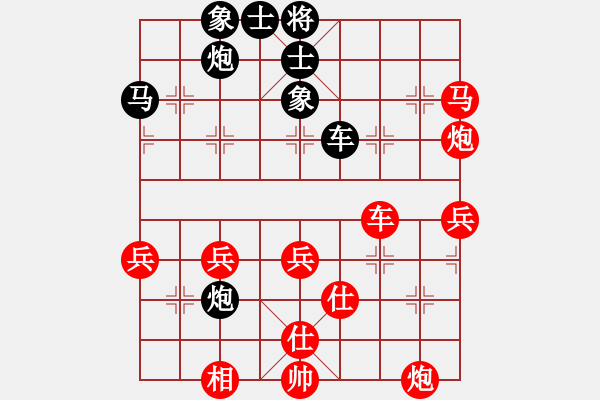 象棋棋譜圖片：laoyeye(8級)-勝-江西殺手(3段) - 步數(shù)：60 