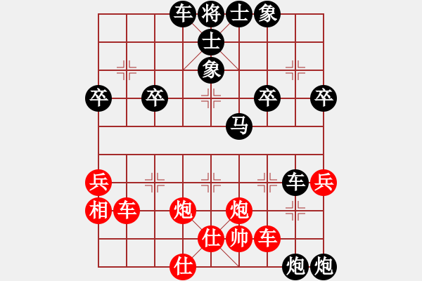 象棋棋谱图片：第二轮 第3台 周天平 先负 刘光辉 - 步数：50 