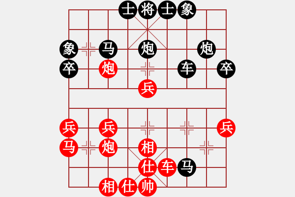 象棋棋譜圖片：茅坑石[1285671809] -VS- 橫才俊儒[292832991] - 步數(shù)：40 