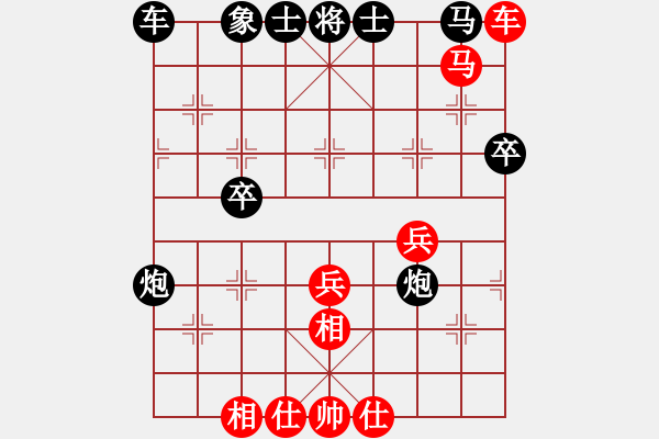 象棋棋譜圖片：名將小八路(9星)-負(fù)-小小棋友(8星) - 步數(shù)：50 