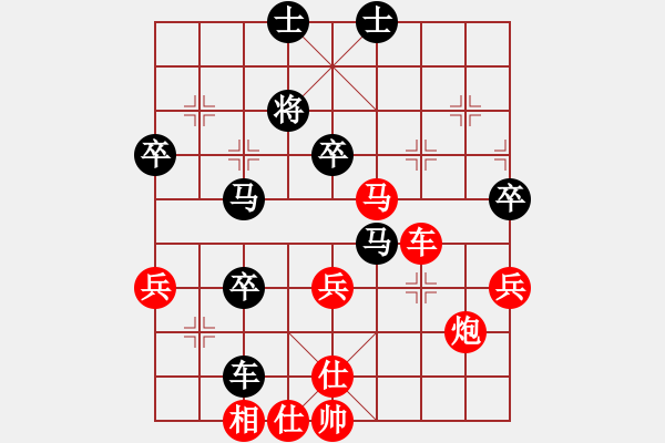 象棋棋譜圖片：新疆 連澤特 勝 遼陽(yáng)市 吳金永 - 步數(shù)：83 