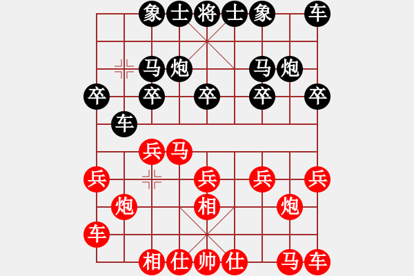 象棋棋譜圖片：7017局 A26-飛相進(jìn)七兵對(duì)右士角炮-天天AI選手 紅先和 小蟲(chóng)引擎23層 - 步數(shù)：10 