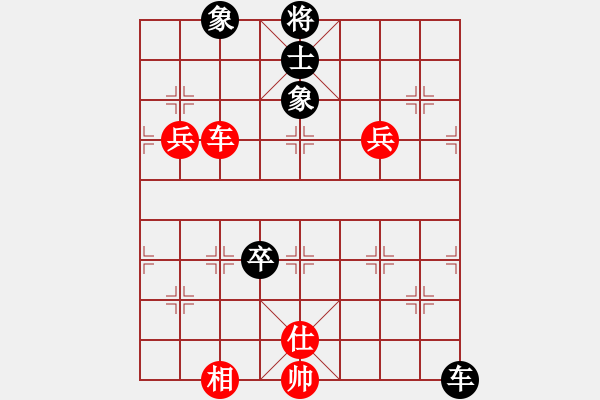 象棋棋譜圖片：7017局 A26-飛相進(jìn)七兵對(duì)右士角炮-天天AI選手 紅先和 小蟲(chóng)引擎23層 - 步數(shù)：100 