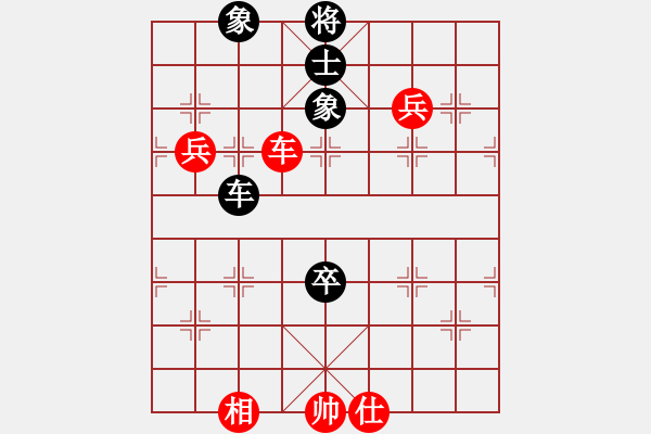 象棋棋譜圖片：7017局 A26-飛相進(jìn)七兵對(duì)右士角炮-天天AI選手 紅先和 小蟲(chóng)引擎23層 - 步數(shù)：110 