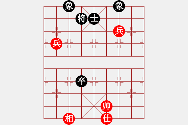 象棋棋譜圖片：7017局 A26-飛相進(jìn)七兵對(duì)右士角炮-天天AI選手 紅先和 小蟲(chóng)引擎23層 - 步數(shù)：120 