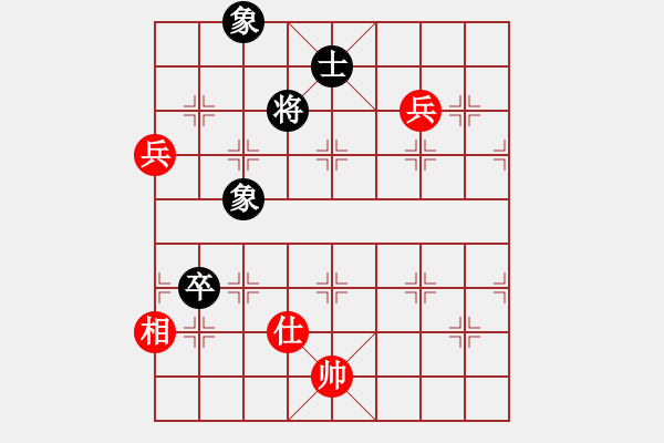 象棋棋譜圖片：7017局 A26-飛相進(jìn)七兵對(duì)右士角炮-天天AI選手 紅先和 小蟲(chóng)引擎23層 - 步數(shù)：130 