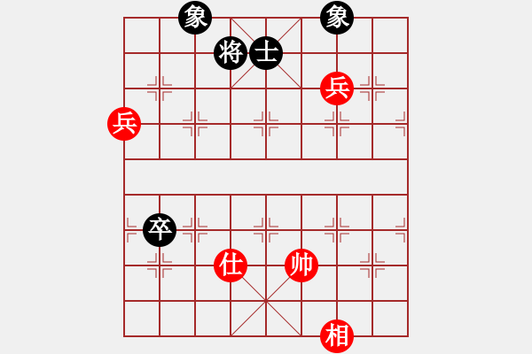 象棋棋譜圖片：7017局 A26-飛相進(jìn)七兵對(duì)右士角炮-天天AI選手 紅先和 小蟲(chóng)引擎23層 - 步數(shù)：140 