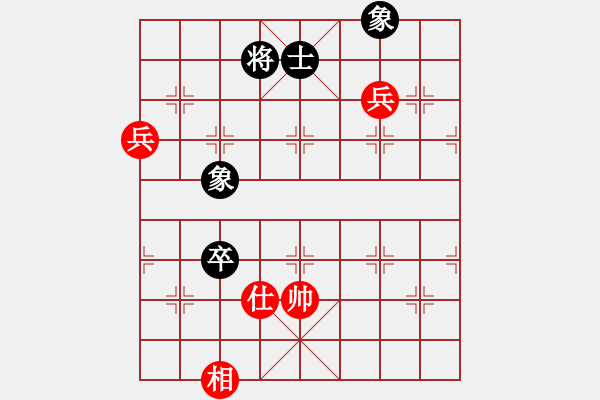 象棋棋譜圖片：7017局 A26-飛相進(jìn)七兵對(duì)右士角炮-天天AI選手 紅先和 小蟲(chóng)引擎23層 - 步數(shù)：150 