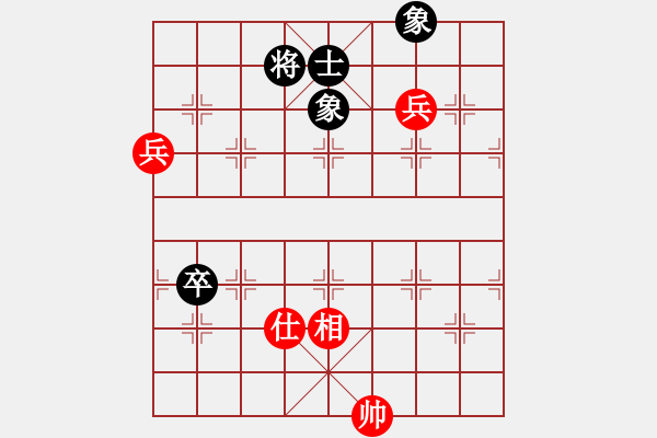 象棋棋譜圖片：7017局 A26-飛相進(jìn)七兵對(duì)右士角炮-天天AI選手 紅先和 小蟲(chóng)引擎23層 - 步數(shù)：170 