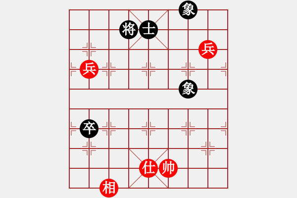 象棋棋譜圖片：7017局 A26-飛相進(jìn)七兵對(duì)右士角炮-天天AI選手 紅先和 小蟲(chóng)引擎23層 - 步數(shù)：180 