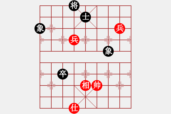 象棋棋譜圖片：7017局 A26-飛相進(jìn)七兵對(duì)右士角炮-天天AI選手 紅先和 小蟲(chóng)引擎23層 - 步數(shù)：190 