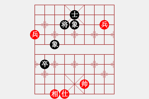 象棋棋譜圖片：7017局 A26-飛相進(jìn)七兵對(duì)右士角炮-天天AI選手 紅先和 小蟲(chóng)引擎23層 - 步數(shù)：200 