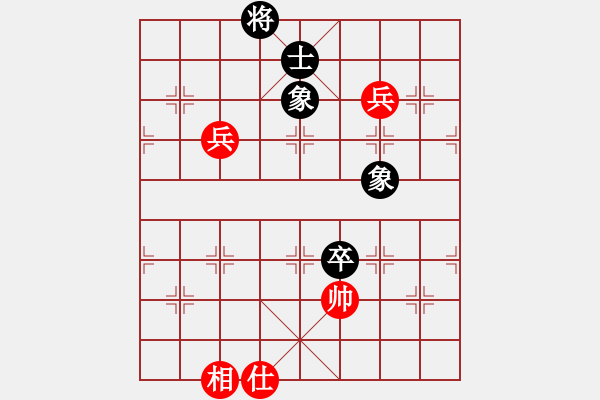 象棋棋譜圖片：7017局 A26-飛相進(jìn)七兵對(duì)右士角炮-天天AI選手 紅先和 小蟲(chóng)引擎23層 - 步數(shù)：220 