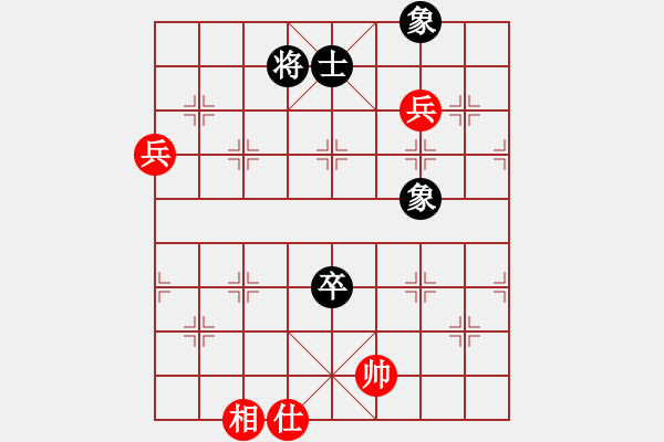 象棋棋譜圖片：7017局 A26-飛相進(jìn)七兵對(duì)右士角炮-天天AI選手 紅先和 小蟲(chóng)引擎23層 - 步數(shù)：230 