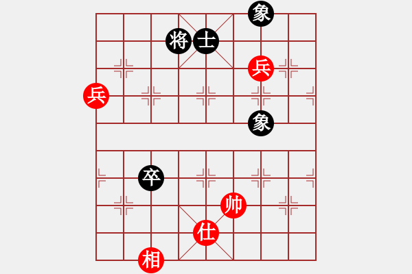 象棋棋譜圖片：7017局 A26-飛相進(jìn)七兵對(duì)右士角炮-天天AI選手 紅先和 小蟲(chóng)引擎23層 - 步數(shù)：234 