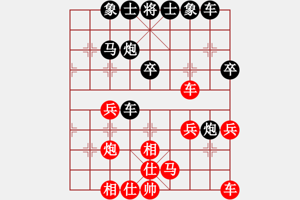 象棋棋譜圖片：7017局 A26-飛相進(jìn)七兵對(duì)右士角炮-天天AI選手 紅先和 小蟲(chóng)引擎23層 - 步數(shù)：30 