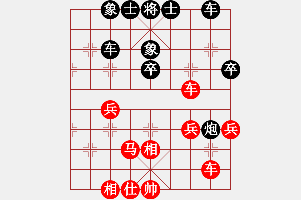 象棋棋譜圖片：7017局 A26-飛相進(jìn)七兵對(duì)右士角炮-天天AI選手 紅先和 小蟲(chóng)引擎23層 - 步數(shù)：40 