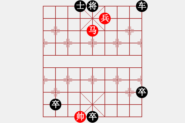 象棋棋譜圖片：019圍魏救趙 - 步數(shù)：20 